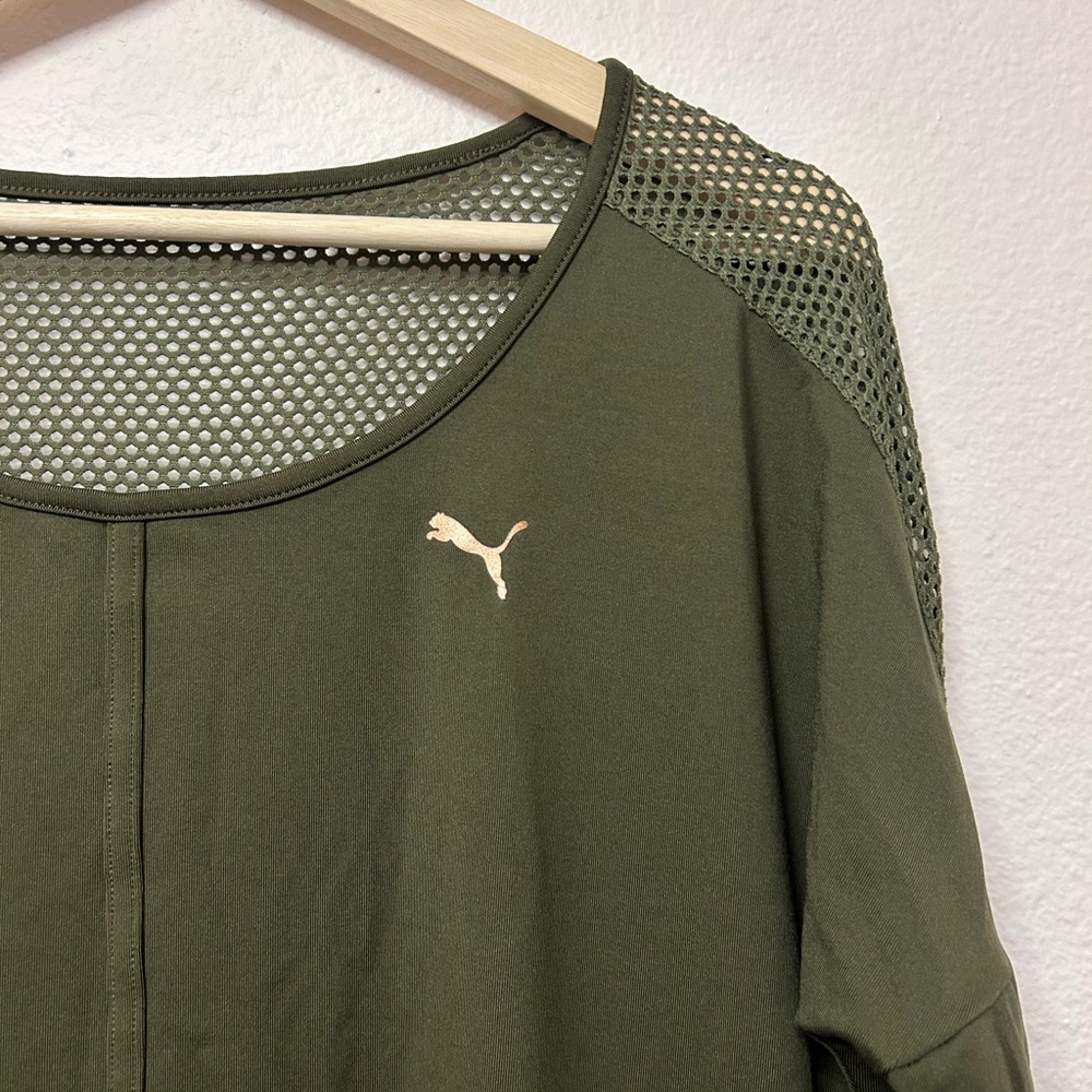 Puma Forest Green Mesh Accent Top